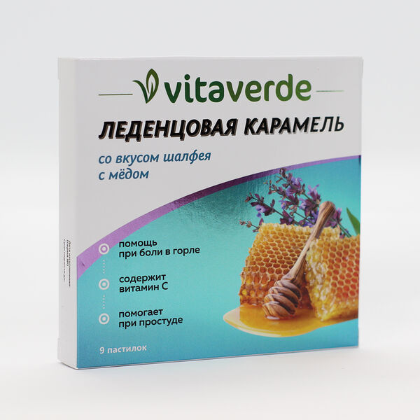Vitaverde Леденцовая карамель со вкусом шалфея с медом 9 шт