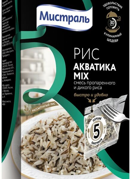 Рис Мистраль Акватика Mix 5пак*80г
