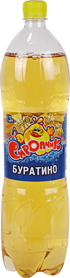 

Напиток СИРОПЧИК Буратино сильногазированный