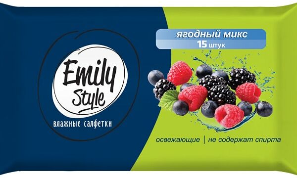 Салфетки влажные Emily Style Ягодный микс универсальные 15 шт