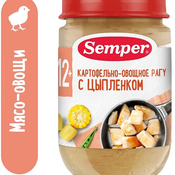 Пюре Semper Картофельно-овощное рагу с цыпленком с 12 месяцев 190г