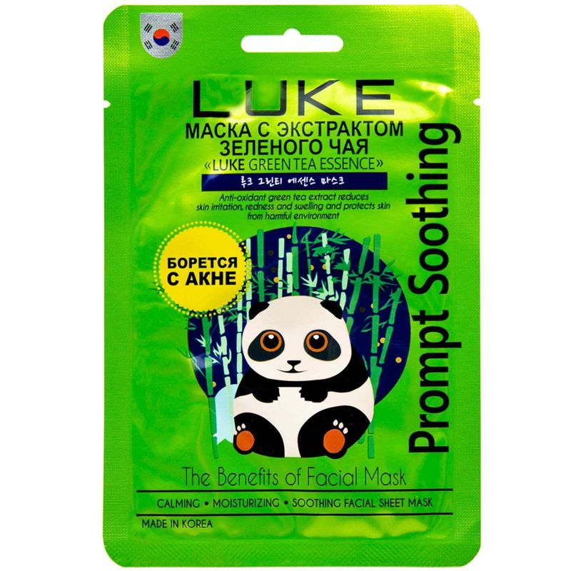 

Маска для лица Luke Green Tea Essence Mask с экстрактом зеленого чая Hanwoong 1 шт Южная Корея 21 мл
