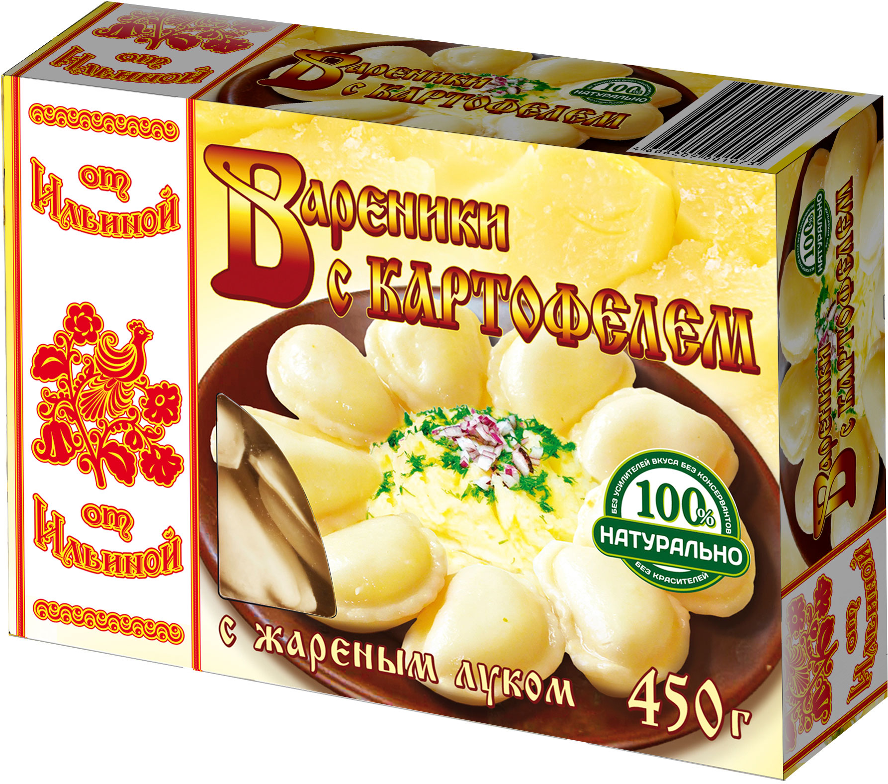 

Вареники Айс-Продукт с картофелем