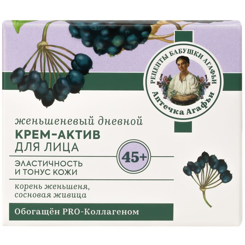 

Крем для лица Рецепты Бабушки Агафьи дневной 45+ 50 мл