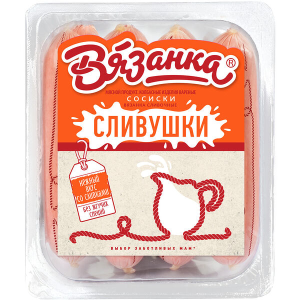 Сосиски Вязанка Сливушки