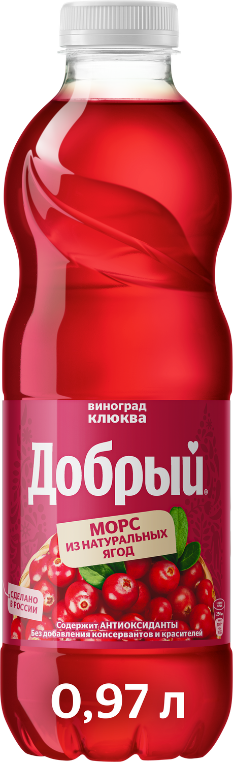

Морс Добрый Клюква