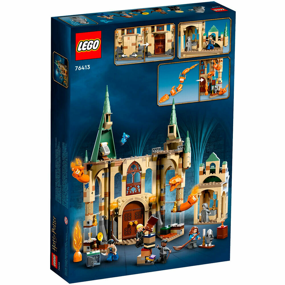 

Конструктор Lego Harry Potter Выручай-комната 76413
