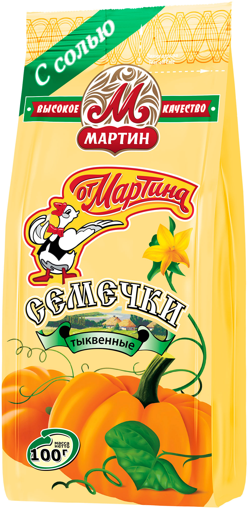 

Семечки тыквенные От Мартина