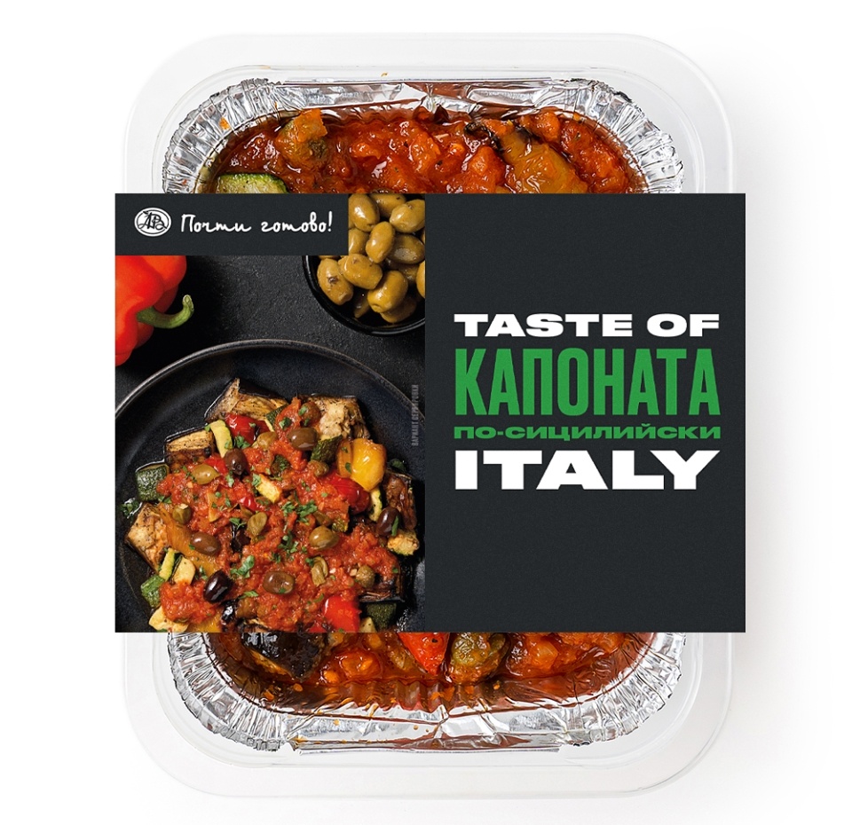 

Капоната по-сицилийски TASTE OF для запекания Почти готово 250 г