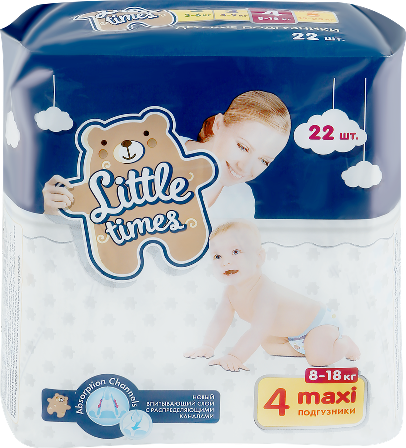 

Подгузники детские LITTLE TIMES Maxi 8–18кг, 22шт
