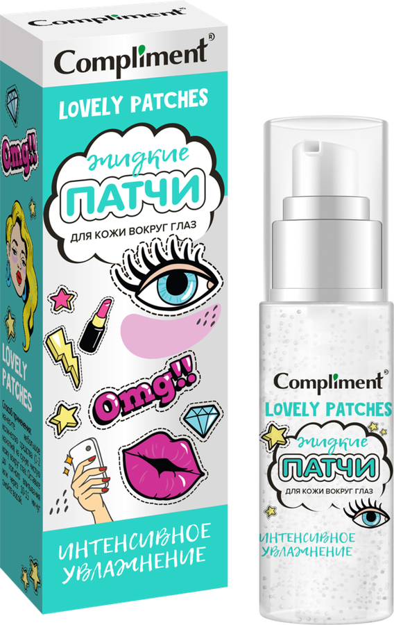 

Патчи жидкие для области под глазами COMPLIMENT Lovely Patches Интенсивное увлажнение, 50 мл