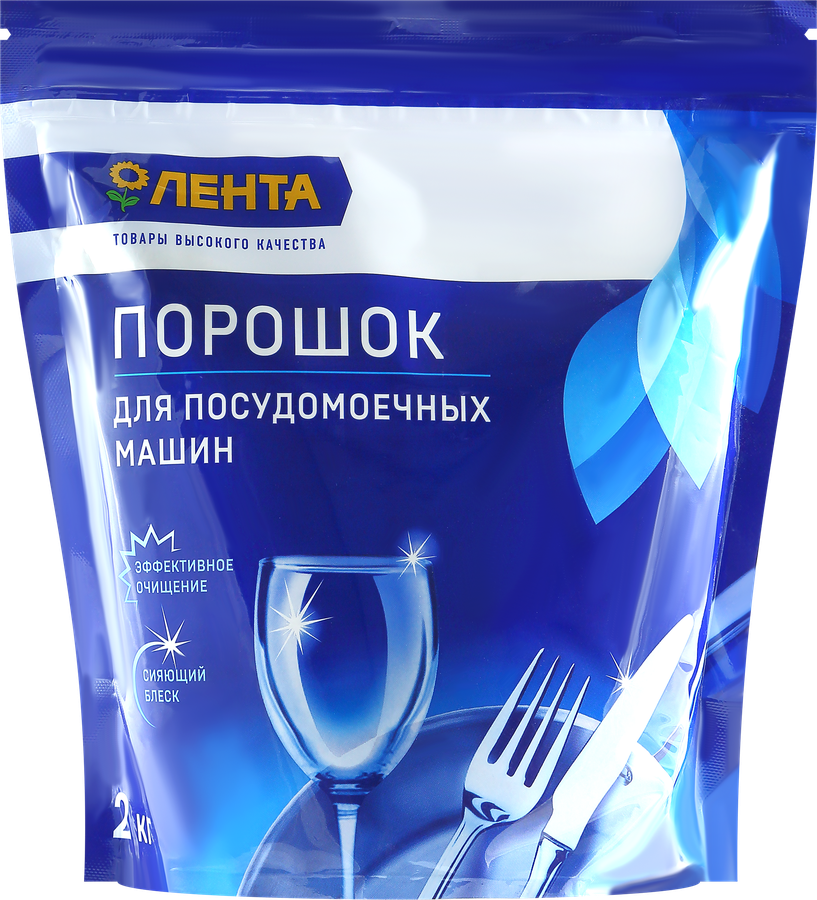

Порошок для посудомоечной машины ЛЕНТА