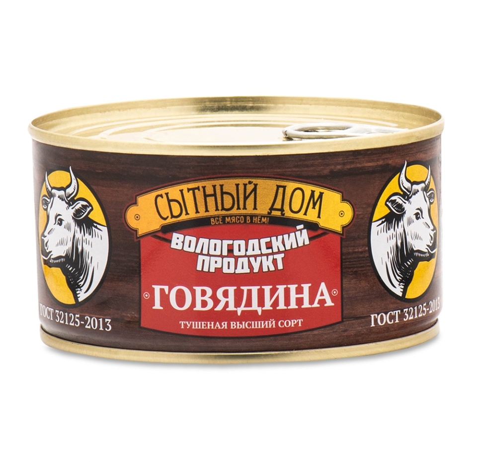 

Говядина тушеная высший сорт, «Сытный дом», 325 г, Россия