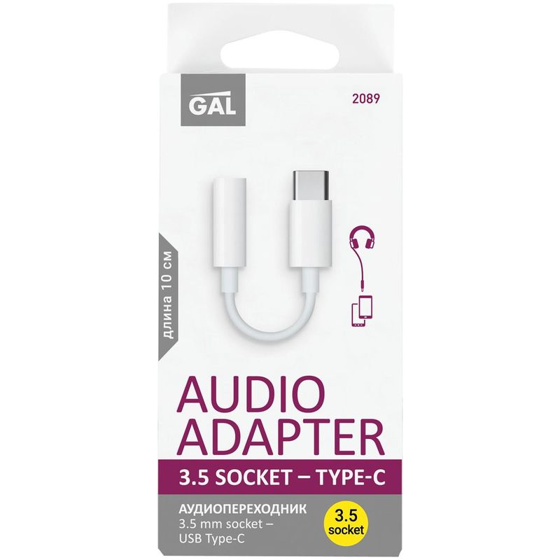

Аудиопереходник GAL 2089 Тype-С - 3.5 Jack