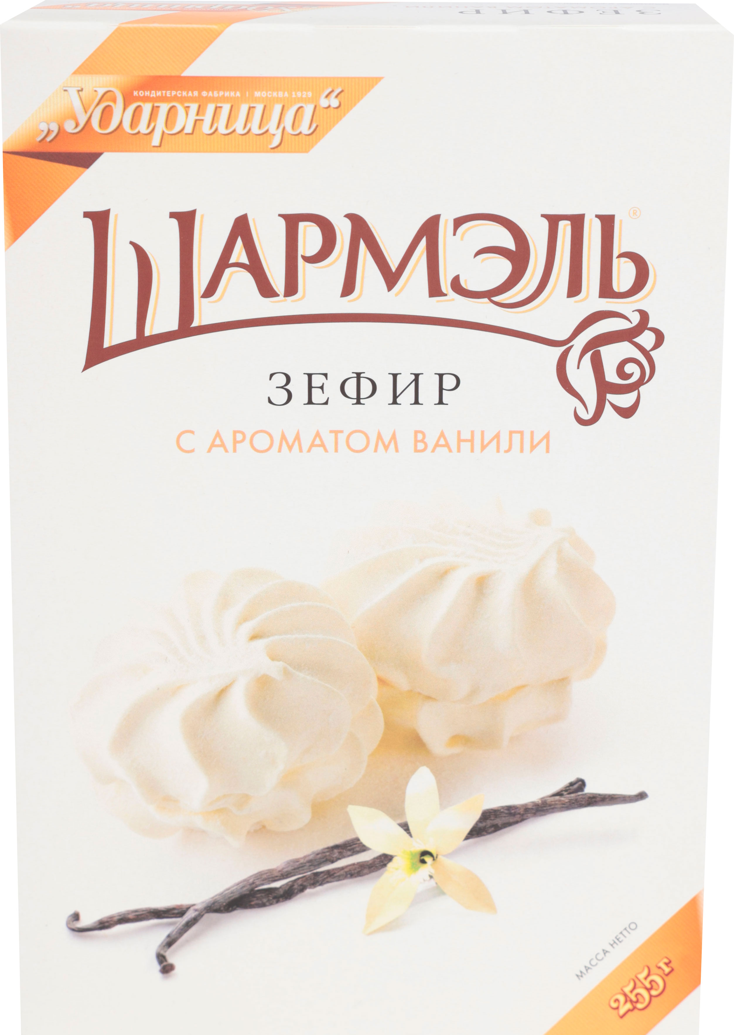 

Зефир Шармэль с ароматом ванили