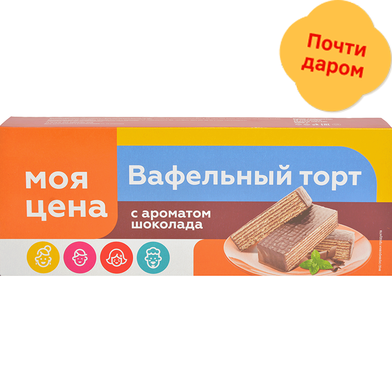 

Вафельный торт Моя Цена шоколад