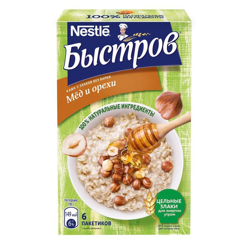 

Каша без варки Быстров 5 злаков с медом и орехами коробка, 40 г х 6 шт