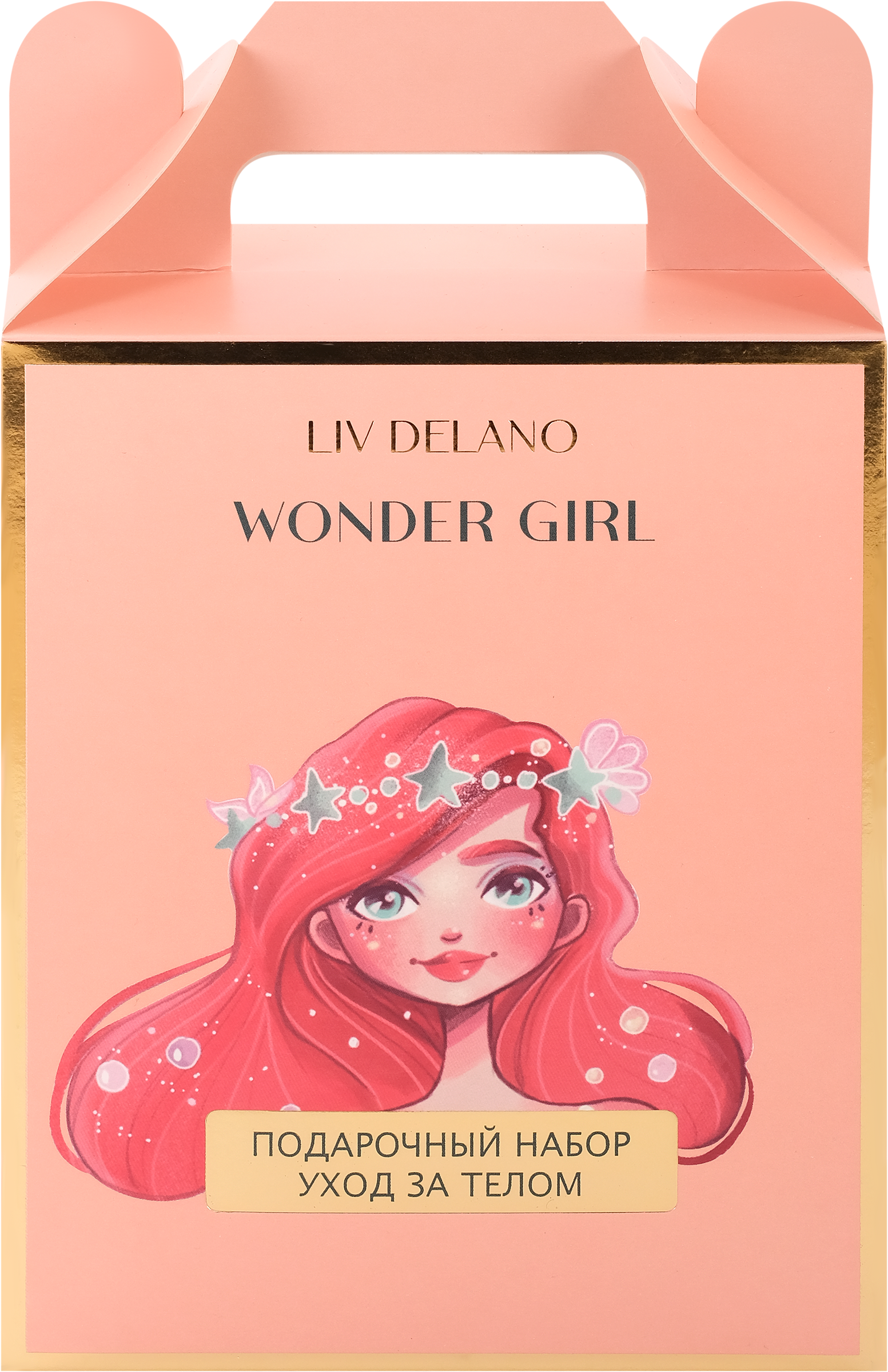 

Набор подарочный детский LIV DELANO Wonder Girl: Гель для душа Бережный уход, 300мл+Спрей-мист парфюмированный, 100мл