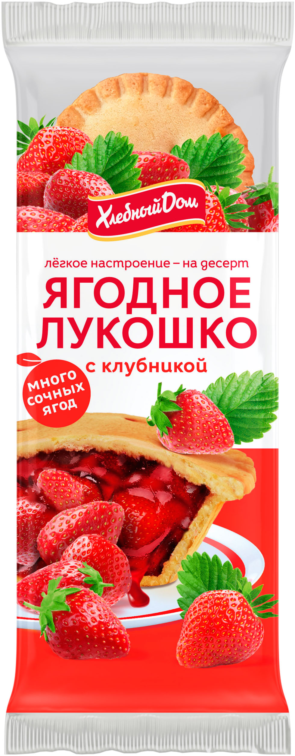

Кекс Хлебный Дом Ягодное Лукошко с клубникой 2шт. х