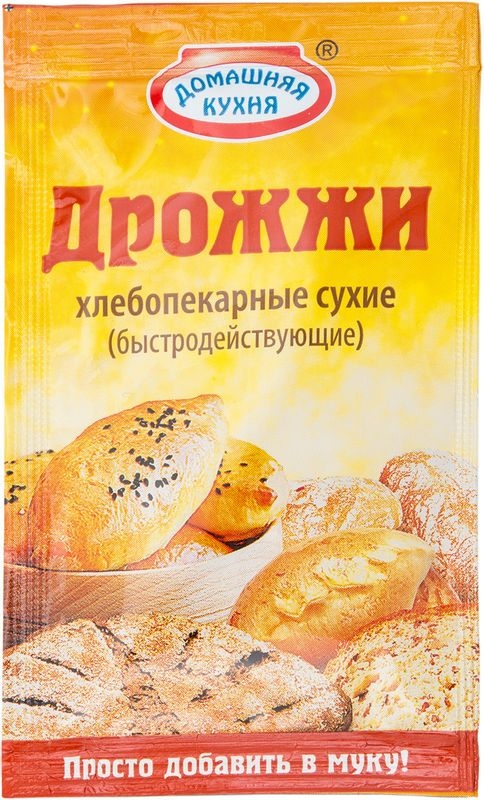 

Дрожжи Домашняя кухня быстродействующие 12 г