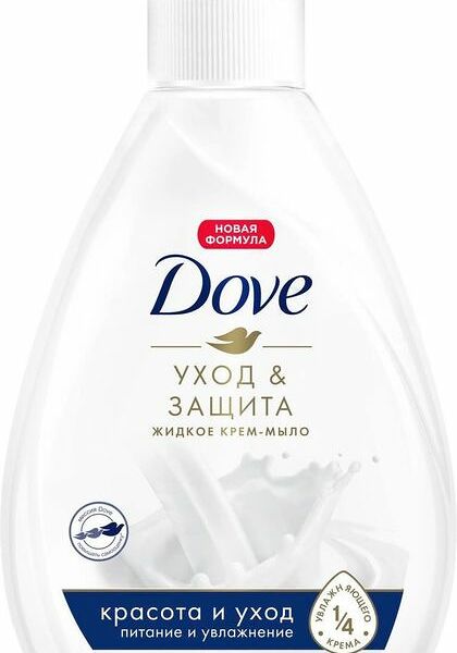 Крем-мыло жидкое Dove Красота и уход