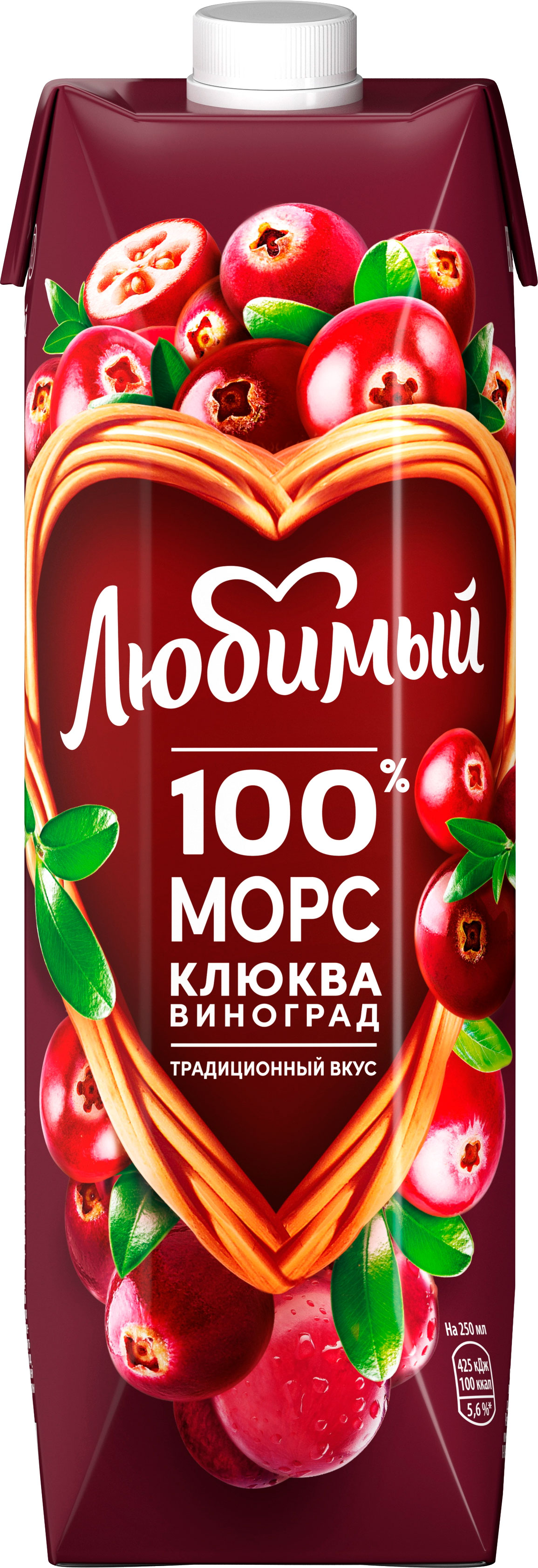 

Морс Любимый 100% Клюква Виноград
