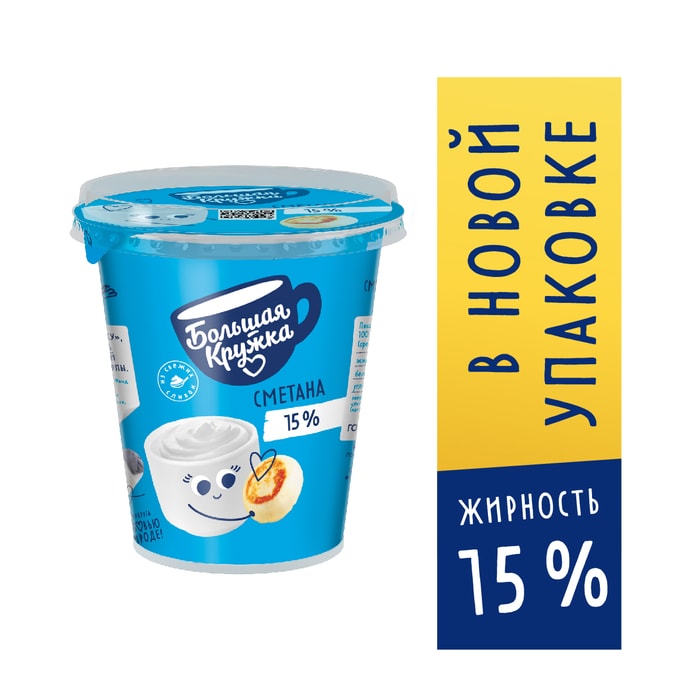 

Сметана Большая Кружка Классическая, 15% 300 г