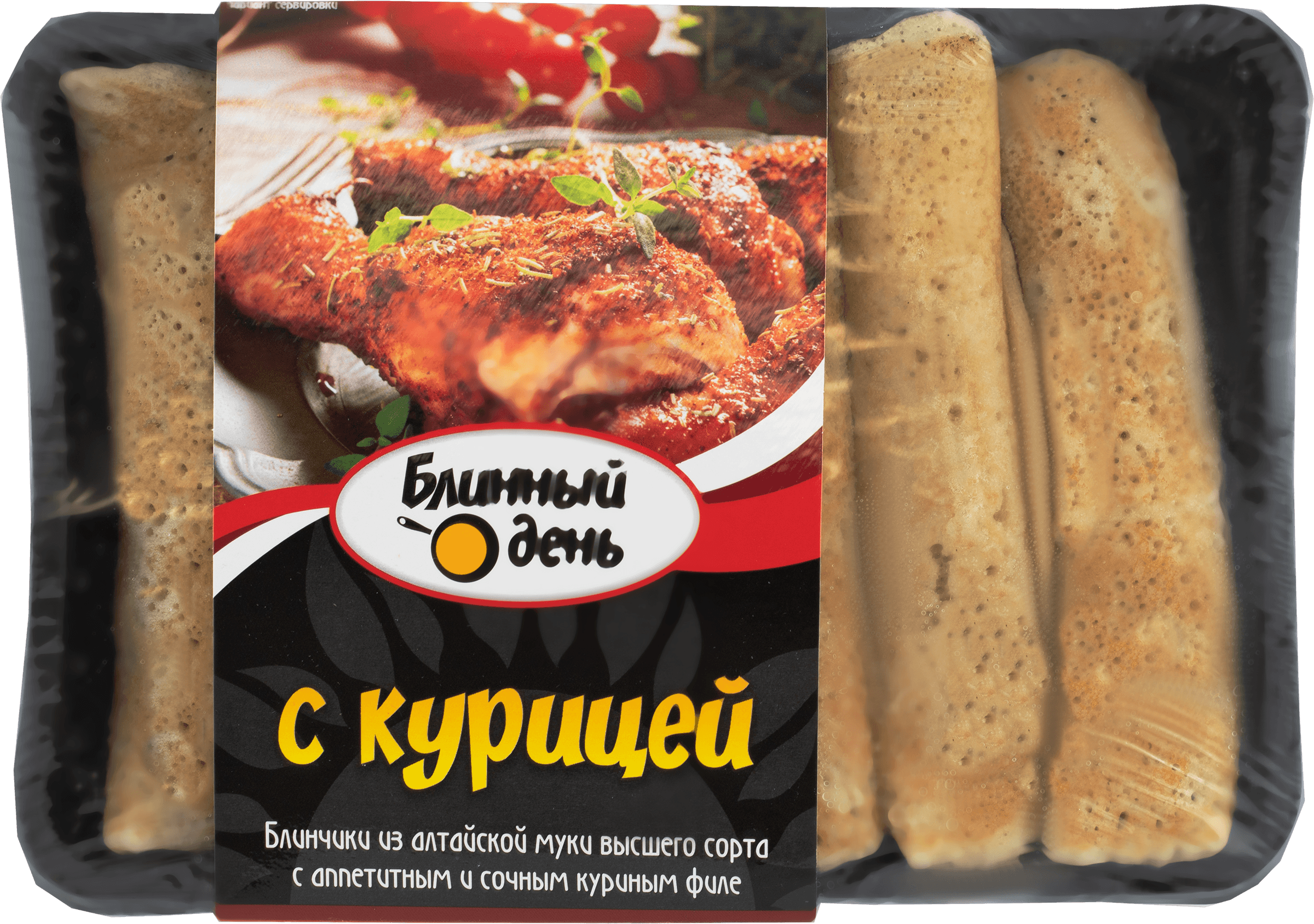 

Блинчики Блинный день с курицей 360 г