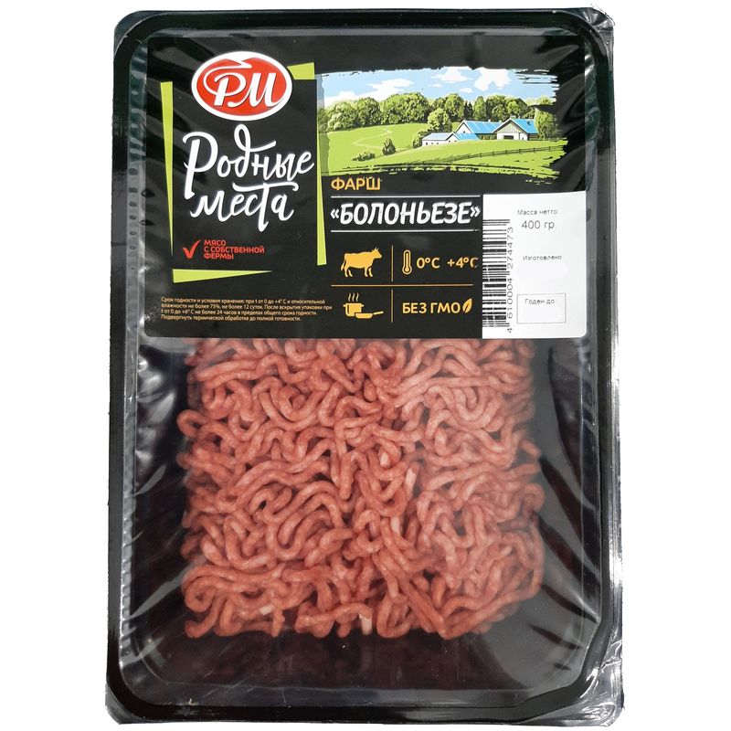 

Фарш Родные Места Болоньезе из говядины охлаждённый 400 г