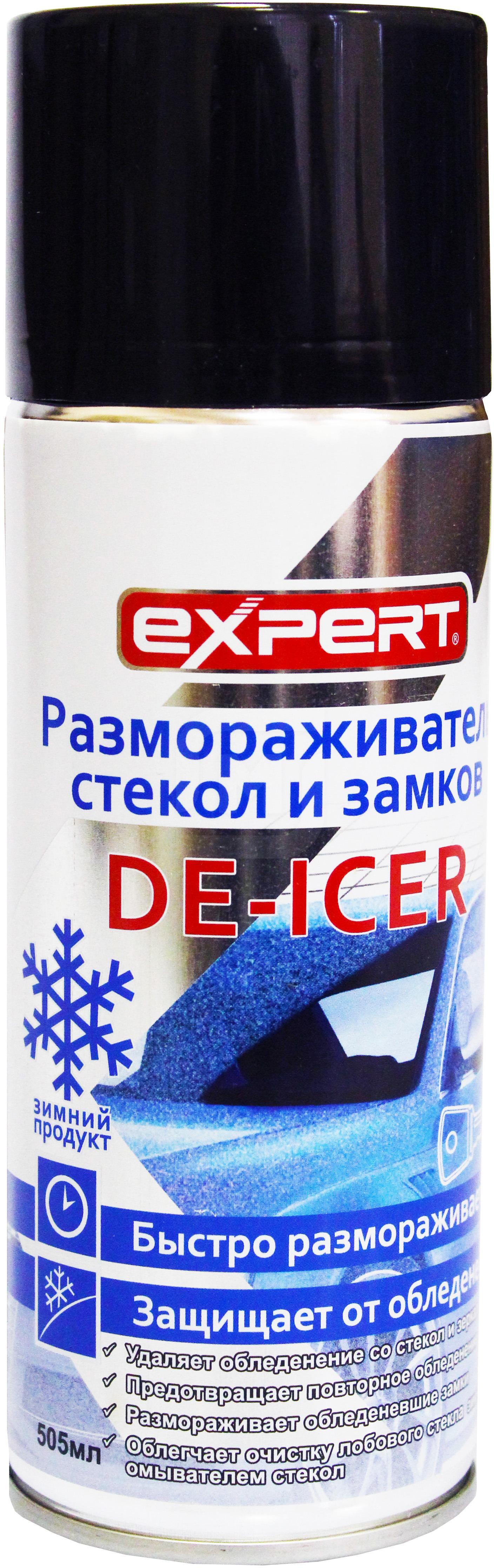 

Размораживатель Expert стекол и замков аэрозольный 505 мл.