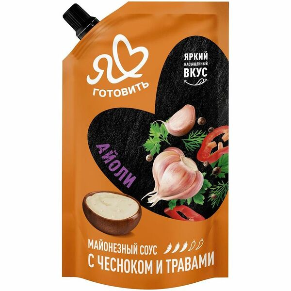 Соус майонезный Айоли 50,5% ТМ Я люблю готовить