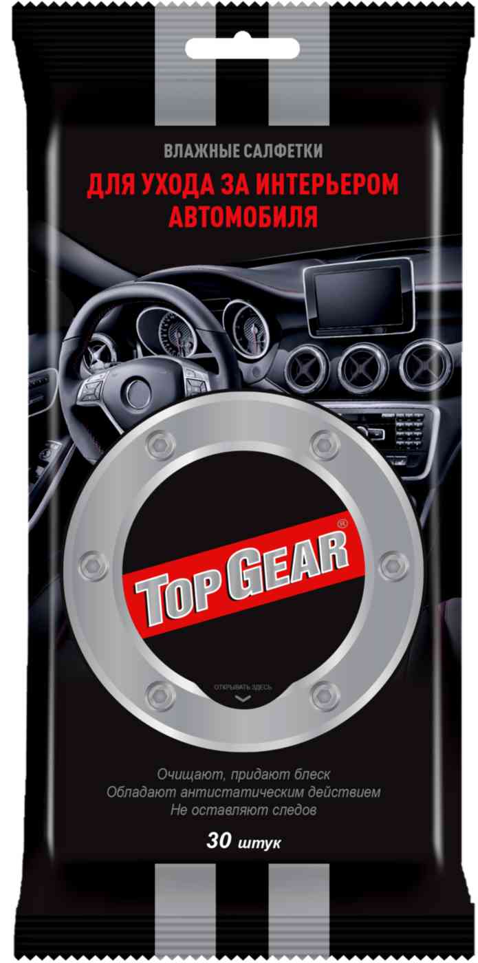 

Влажные салфетки Top Gear для ухода за интерьером автомобиля 30 шт.