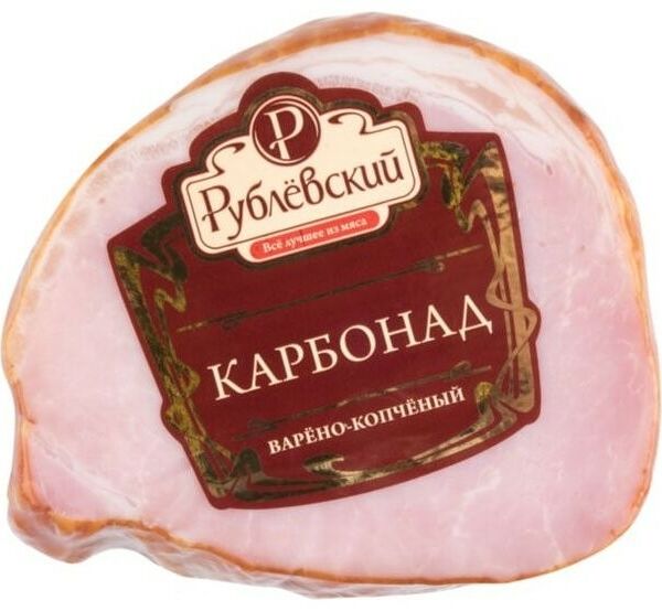 Карбонад Рублевский из свинины варено-копченый 250г