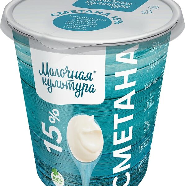 Сметана Молочная культура 15% 270г