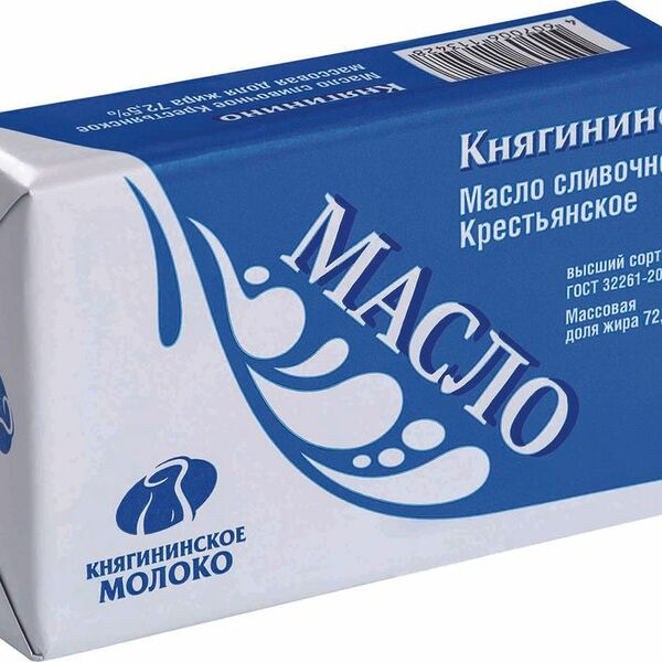 Масло сливочное Княгинино Крестьянское 72.5%