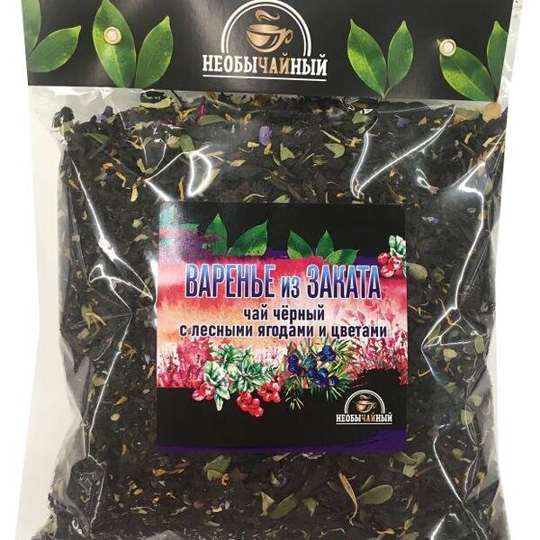 Чай черный Варенье из Заката лесные ягоды и цветы ТМ Необычайный