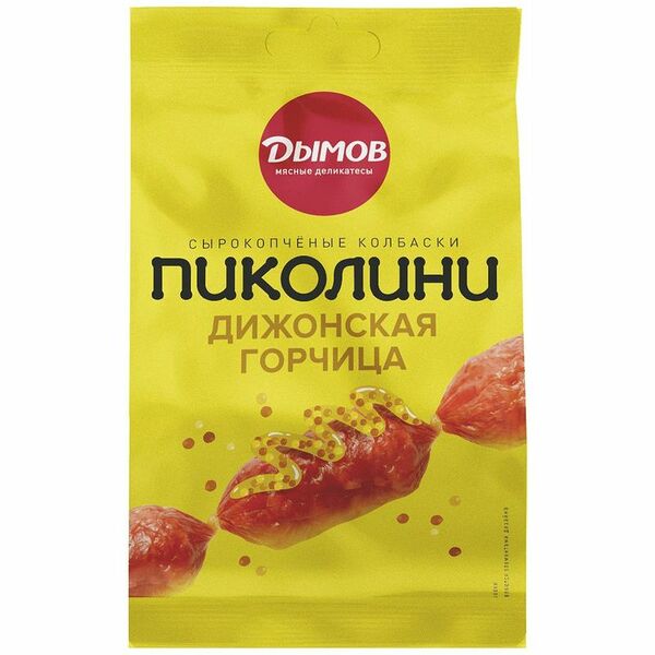 Колбаски сырокопчёные Дымов Пиколини Дижонская горчица, 50г