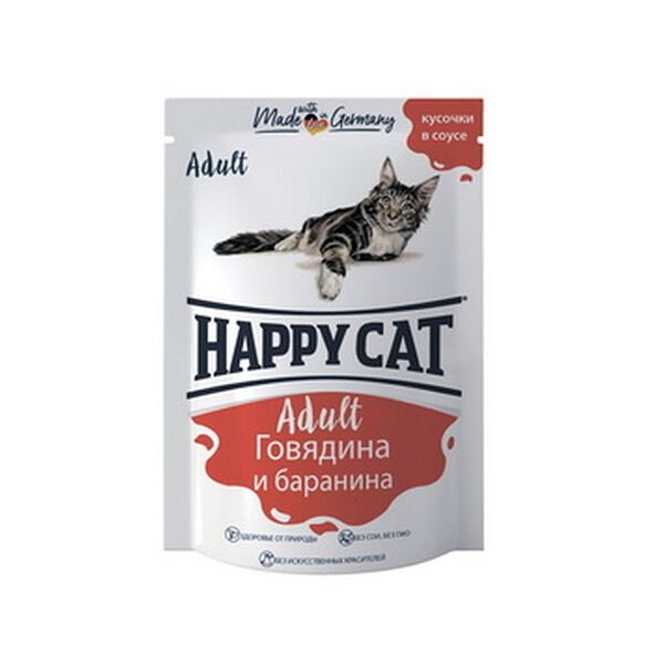 Корм Happy Cat кусочки говядины и баранины в соусе для кошек