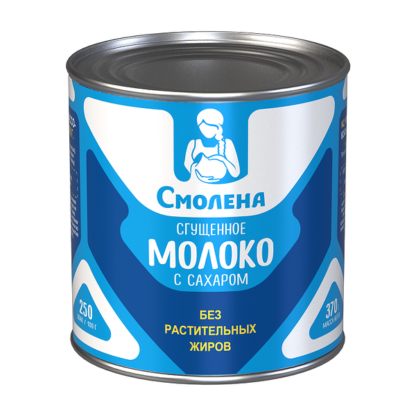 Молоко сгущенное Смолена с сахаром 0.2%
