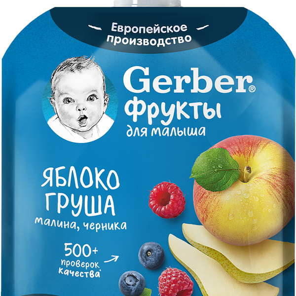 Пюре Gerber Яблоко груша малина черника