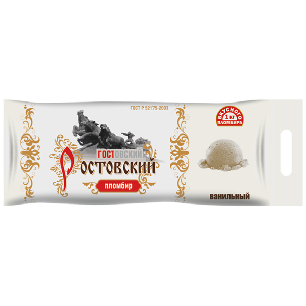 Мороженое Ростовский ГОСТовский пломбир ванильный 1 кг