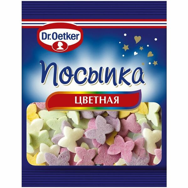Посыпка кондитерская Dr.Oetker Цветная Бабочки 10 г