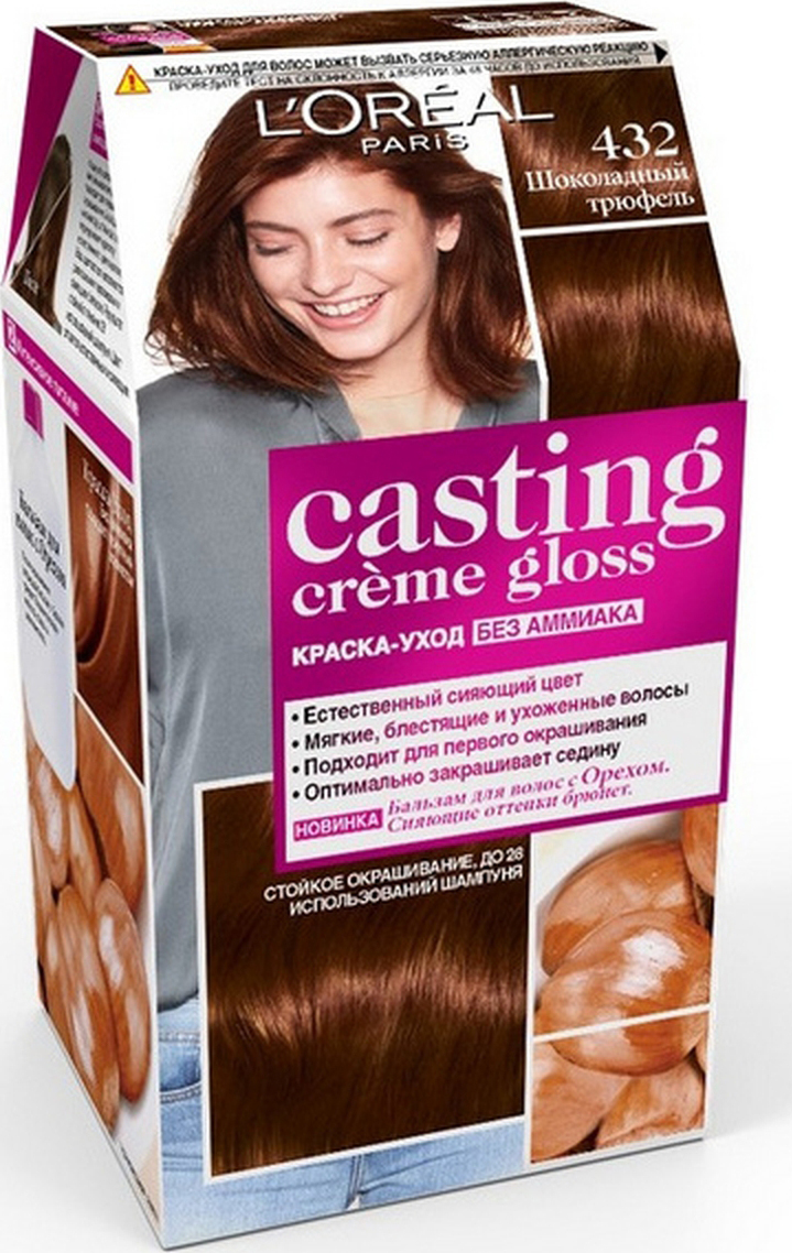 

Краска для волос L'Oreal Paris Casting Creme Gloss Стойкая Без аммиака, оттенок 432 Шоколадный трюфель 180 мл
