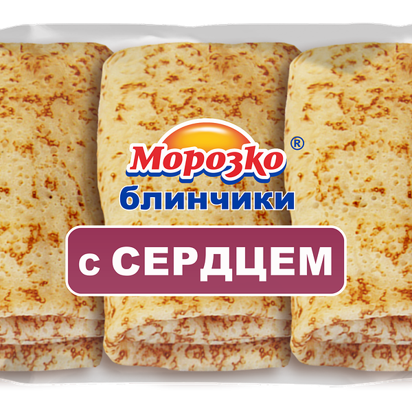 Блинчики МОРОЗКО с сердцем, 210г