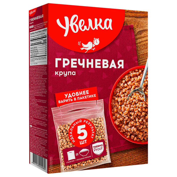 Крупа гречневая Увелка 5пак*80г ядрица