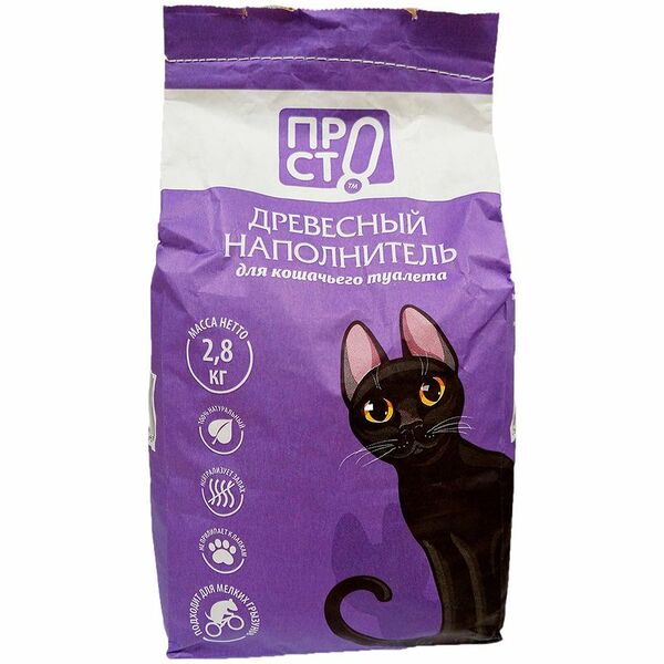 Наполнитель для кошачьего туалета ПРОСТО древесный 2.8 кг