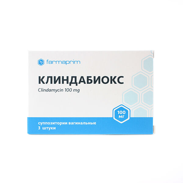 Клиндабиокс вагинальный суппозиторий 100мг N3