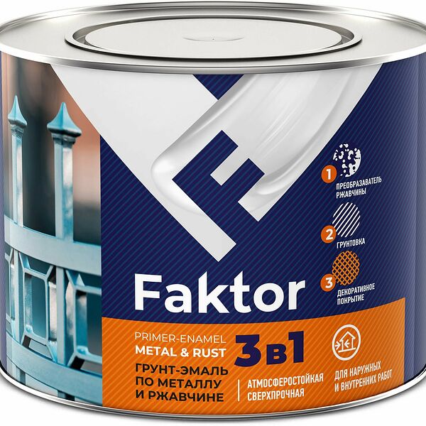 Грунт-эмаль Faktor, 3 в 1, синяя, атмосферостойкая, УФ-защита, 1,3 кг