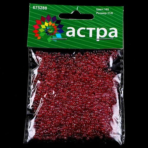 Бисер Astra&Craft 11/0, 20г(105 красный/прозр.глянцевый),упак