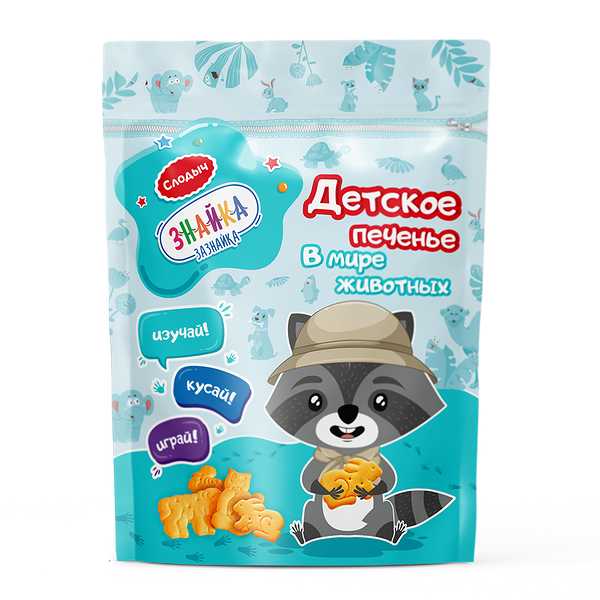 Печенье растворимое Слодыч Знайка-зазнайка В мире животных 120г ДП